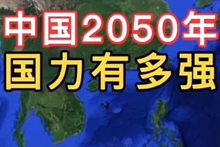 电讯报：利物浦想夏窗签水晶宫中卫格伊，可能面临曼联竞争